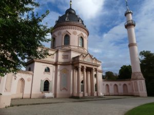 Rote Moschee im Schlossgarten Schwetzingen von Nicolas de Pigage